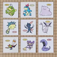 Item thumbnail for item 424a5fc5-d169-4760-b9ae-5cdbab753e1c