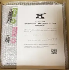 空さん専用垢 FIERTE SOIGNE MD KIT-1639 セット - メルカリ