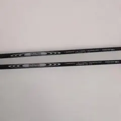 2025年最新】pingスリーブgostの人気アイテム - メルカリ