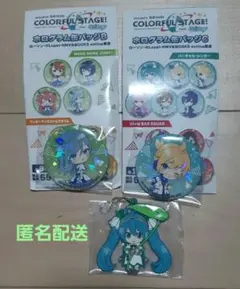 Item thumbnail for item 631cab9a-39a3-4c7b-93ed-f9e373aa95f2