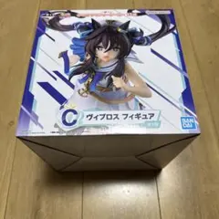 ウマ娘　一番くじ　フィギュア　C賞