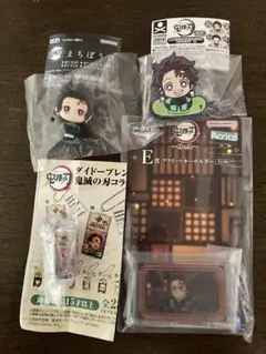 鬼滅の刃　竈門炭治郎　まちぼうけ他