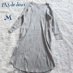 【pas de deux】ポケット付き Vネック Iライン ロングワンピース M