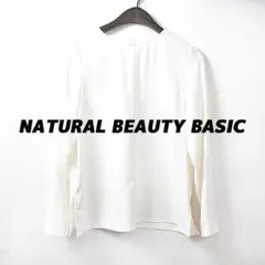 Item thumbnail for item 8e361b00-dfaf-4ad6-8982-6e3a6ed62cc5