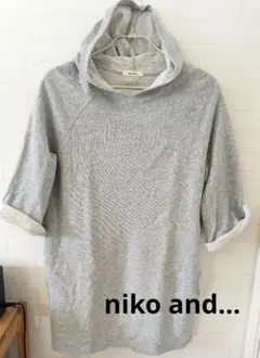 niko and... グレー フード付き スウェットトレーナー七分袖