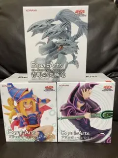 遊戯王 Equal=Arts ブラック・マジシャン・ガールなど3点セット