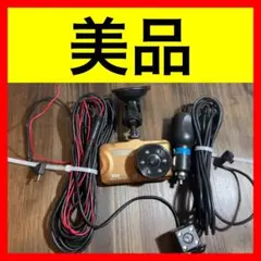● 美品 WDR FULL HD 1080P ドライブレコーダーのサムネイル
