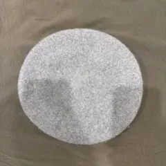 グレー ベレー帽 サイズ56-58cm