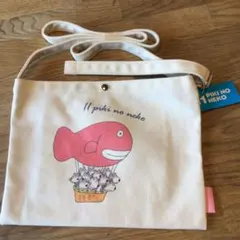 Item thumbnail for item 052aee0b-4e80-4433-97a3-5059ce54a8e9