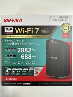 2026年最新】WSR3600BE4Pの人気アイテム - メルカリ