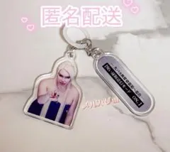 今週限定値下げ♡匿名配送♡アレン様 めじるし キーホルダー ホテラバ コピペ×のサムネイル