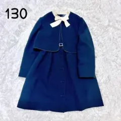 2025年最新】組曲 120 入学式の人気アイテム - メルカリ