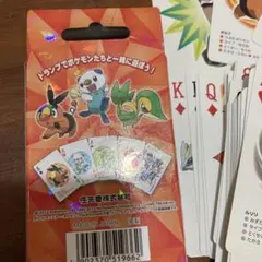 ポケットモンスター ホワイト2 トランプ