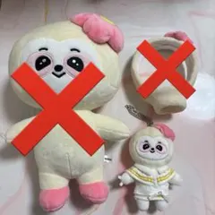 2026年最新】niziu ペンライトカバー アヤカの人気アイテム - メルカリ