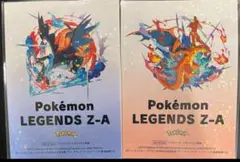 ポケモン　LEGENDS Z -A 販売記念オリジナルステッカー　メガリザードン