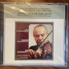 TK (断捨離中、まとめ以外の値引不可)様 リクエスト 2点 まとめ商品