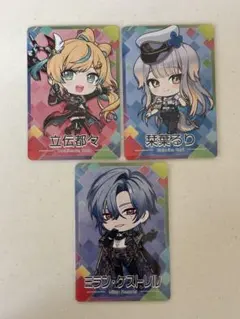 にじさんじチップス　みたらし団