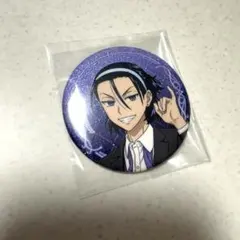 多聞くん今どっち/甲斐倫太郎/グリッター 缶バッジ 1つ - メルカリ