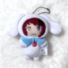 莉犬くん サンリオ ぬいぐるみ