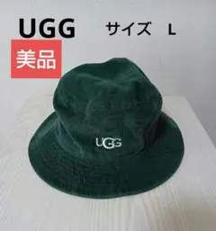 ☆週末セール☆UGG ダークグリーン コーデュロイ バケットハット