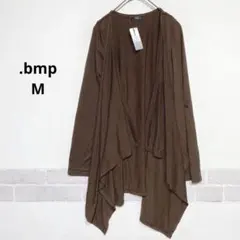 未使用品 オープンフロント カーディガン ロールアップ袖 ソフトニット i402