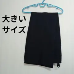 パンツスタイル　パンツスーツ　大きいサイズ　フォーマル　ストライプ