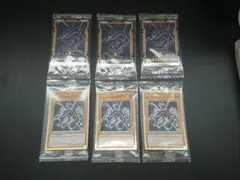 Item thumbnail for item 2f3f9b01-3fec-4705-b419-cf1a12be58fa