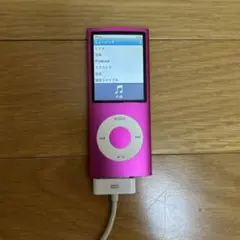 Item thumbnail for item bfb661f1-bcfc-4676-97fb-fa42c72f86c7