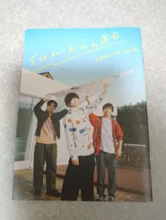 ロッキンオンジャパン　６月号　別冊付録