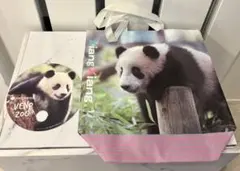 Item thumbnail for item 01d15142-f6ef-49ed-997b-bc1b54ab6a20