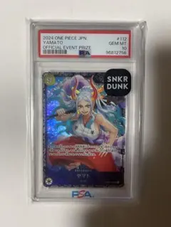 PSA10】フラッグシップバトル 2024年7月ベスト8記念品 フラシ ヤマト