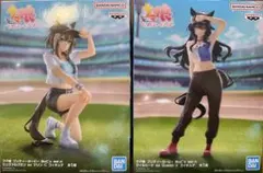 ウマ娘 シュヴァルグラン ヴィルシーナ フィギュア 2体セット