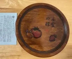 2025年最新】烏城彫の人気アイテム - メルカリ