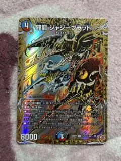 Item thumbnail for item 2b10a72f-80ec-4510-8bb9-334c1c10c7e5