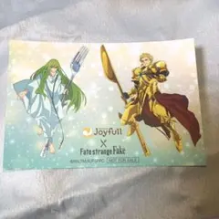 Item thumbnail for item e84cc01a-b7c7-42a6-94f7-88cc2a667ae5