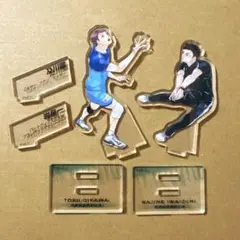 及川徹 キャラクターグッズ