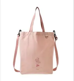 Item thumbnail for item 450a6024-47df-4070-aba6-e7e96141e011