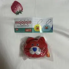 る*〜様 mojojojo フェイスマスコット ガチャ　新品