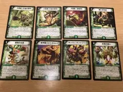 デュエマクラシック DM-01初代 49枚セット 自然文明 - メルカリ