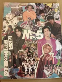 2025年最新】mr.5 ティアラ盤の人気アイテム - メルカリ