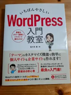 Item thumbnail for item 9731fcc4-48c0-4e61-9947-31f29ef56af1