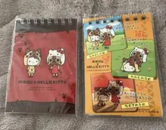 AIROU x HELLO KITTY メモ帳２セット