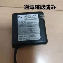 au ACアダプタ JA1-C404S 充電器