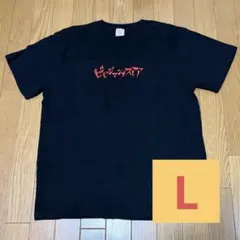 最終値下げ】Tシャツ L 金属バット スケロク - メルカリ