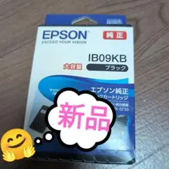 Item thumbnail for item 259f62f9-244f-4656-a323-4497a9480f72