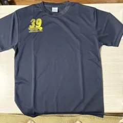 Item thumbnail for item 92f71d58-6001-444c-ae61-463f8b88e4cd