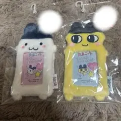 たまごっちもふもふフォトキーホルダー カードケース　まめっち　みみっち