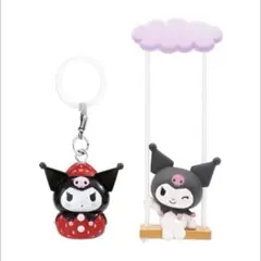 いちごめじるしアクセサリー　サンリオキャラクターズブランコ　クロミ　2個セット