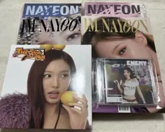 TWICE im nayeon Na アルバム　ナヨン