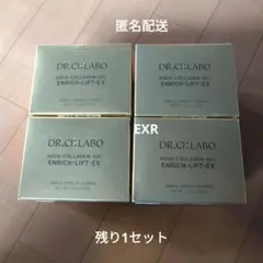 ドクターシーラボ 薬用AGCエンリッチWR 100g 5個セット ドクターシーラボ 薬用AGCエンリッチWR 100g 5個セット - メルカリ